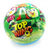 Star toys Lopta Top Wings 23 cm Star toys Lopta Top Wings 23 cm