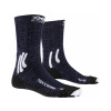 X-Bionic TREK X MERINO 4.0 trekové vlnené ponožky modrá X-Bionic TREK X MERINO 4.0 trekové vlnené ponožky modrá