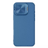 Nillkin CamShield Prop Magnetic iPhone 16 Pro Blue Nillkin CamShield Prop Magnetic iPhone 16 Pro Blue