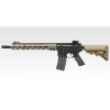 Next Gen. URG-I 14 inch, SOPMOD Block 3, Tan, EBB, Tokyo Marui + doprava zdarma Next Gen. URG-I 14 inch, SOPMOD Block 3, Tan, EBB, Tokyo Marui + doprava zdarma