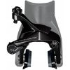 U-brzda Shimano BR-R9210 Zadná U-brzda Shimano BR-R9210 Zadná