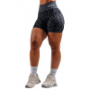 Dámske šortky Nebbia Primal Push-Up Compression Leopard Shorts 856 black leopard M Dámske šortky Nebbia Primal Push-Up Compression Leopard Shorts 856 black leopard M