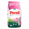 Persil prací prášok na bielu bielizeň 10 kg Persil prací prášok na bielu bielizeň 10 kg