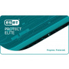 ESET PROTECT Elite 50-99 zariadení, predĺženie i nová licencia na 1 rok ESET PROTECT Elite 50-99 zariadení, predĺženie i nová licencia na 1 rok