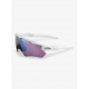 Cyklistické okuliare Oakley Radar EV Path - polished white/snow sapphire Cyklistické okuliare Oakley Radar EV Path - polished white/snow sapphire