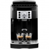 DE'LONGHI ECAM 22.112.B espresso DELONGHI DE'LONGHI ECAM 22.112.B espresso DELONGHI