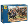 Zvezda Wargames (AoB) figúrky 8037 - French Cuirassiers 1807-1815 (1:72) Zvezda Wargames (AoB) figúrky 8037 - French Cuirassiers 1807-1815 (1:72)