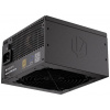 Endorfy Supremo FM6 Gold Zdroj, ATX, 1000W, aktivní PFC, 120mm ventilátor, odpojitelné kabely, 80PLUS Gold EY7A011 Endorfy Supremo FM6 Gold Zdroj, ATX, 1000W, aktivní PFC, 120mm ventilátor, odpojitelné kabely, 80PLUS Gold EY7A011