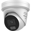 HIKVISION DS-2CD2347G3-LIS2UY/SL(4mm) 4 Mpx Turret IP kamera HIKVISION DS-2CD2347G3-LIS2UY/SL(4mm) 4 Mpx Turret IP kamera