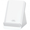 Xiaomi 80W Adaptive Wireless Charging Stand, bezdrôtový nabíjací stojan 6941812775035 Xiaomi 80W Adaptive Wireless Charging Stand, bezdrôtový nabíjací stojan 6941812775035