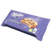 Milka Cookies Sensation Choco Inside 156g Milka Cookies Sensation Choco Inside 156g