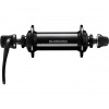 náboj Shimano HB-TX500 přední 32d černý servisní balení náboj Shimano HB-TX500 přední 32d černý servisní balení