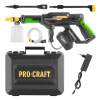 PROCRAFT CW20 (SCW20) aku vysokotlakový čistič + batéria 20/4 a nabíjačka 20/1 | SCW20 PROCRAFT CW20 (SCW20) aku vysokotlakový čistič + batéria 20/4 a nabíjačka 20/1 | SCW20