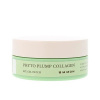 Mizon Phyto Plump Collagen Eye Gel Patch 60 x 1,5 g Mizon Phyto Plump Collagen Eye Gel Patch 60 x 1,5 g