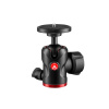 Manfrotto 494 Centre Ball Head with Universal Roun (MH494) Manfrotto 494 Centre Ball Head with Universal Roun (MH494)