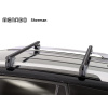 Strešný nosič Skoda Octavia III Combi 11/12- Kombi, Typ 5E5, 5E6, Menabo Sherman Strešný nosič Skoda Octavia III Combi 11/12- Kombi, Typ 5E5, 5E6, Menabo Sherman