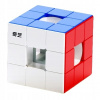 Logická kocka QiYi Void 3x3 Logická kocka QiYi Void 3x3