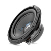 Subwoofer Focal SUB 10 DUAL Subwoofer Focal SUB 10 DUAL