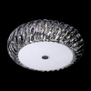 Luxera 46019 Luxera 46019
