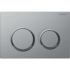 Geberit Omega20 Ovládacie tlačidlo splachovania, easy-to-clean, matný chróm/lesklý chróm 115.085.JQ.1 Geberit Omega20 Ovládacie tlačidlo splachovania, easy-to-clean, matný chróm/lesklý chróm 115.085.JQ.1