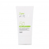 A'pieu Super Air Fit Mild Sunscreen Daily Ex SPF 50+ 50 ml A'pieu Super Air Fit Mild Sunscreen Daily Ex SPF 50+ 50 ml