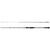 Savage Gear Defiance SG2 Tai Rubber 2.13m 40-150g Savage Gear Defiance SG2 Tai Rubber 2.13m 40-150g
