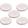 EXTOL ENERGY CR2032 5ks 42050 EXTOL ENERGY CR2032 5ks 42050