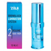 ZOLA® ZOLA Lash & Brow Lamination System Color Lab - KROK 2 - Objem modrý fixátor 10 ml ZOLA® ZOLA Lash & Brow Lamination System Color Lab - KROK 2 - Objem modrý fixátor 10 ml