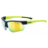uvex sportstyle 115 black mat yellow uvex sportstyle 115 black mat yellow