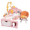 Smoby BN Cocoon Nursery hracie centrum Smoby BN Cocoon Nursery hracie centrum