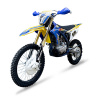 RocketMotors Mikilon 300ML Enduro - Žltá RocketMotors Mikilon 300ML Enduro - Žltá