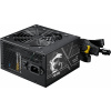 MSI MAG A650BN PCIE5 II napájecí zdroj 650 W 20+4 pin ATX ATX Černá MSI MAG A650BN PCIE5 II napájecí zdroj 650 W 20+4 pin ATX ATX Černá