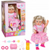 Bábika BABY Born Kindergarten Little Sister Mladšia Sestrička 36cm 834916 Bábika BABY Born Kindergarten Little Sister Mladšia Sestrička 36cm 834916
