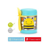 SKIPHOP Zoo Termoska na jedlo s lyžičko/vidličkou Včielka 325 ml, 3r+ 12x9x19 žltá SKIPHOP Zoo Termoska na jedlo s lyžičko/vidličkou Včielka 325 ml, 3r+ 12x9x19 žltá