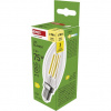 EMOS LED FLM CANDLE 7W(75W) 1055lm E14 WW 1525731258 EMOS LED FLM CANDLE 7W(75W) 1055lm E14 WW 1525731258