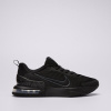 Nike M Air Max Alpha Trainer 6 Čierna EUR 41 Nike M Air Max Alpha Trainer 6 Čierna EUR 41