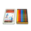 Akvarelové pastelky MONDELUZ 3722/12 Akvarelové pastelky MONDELUZ 3722/12