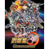 ESD Super Robot Wars 30 Ultimate Edition ESD Super Robot Wars 30 Ultimate Edition