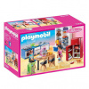 Playmobil 70206 Kuchyně pro společná vaření Playmobil 70206 Kuchyně pro společná vaření