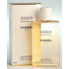 Sprchový gél Chanel Coco Mademoiselle 200 ml Sprchový gél Chanel Coco Mademoiselle 200 ml