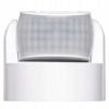 PIR senzor pohybu IP65 1200W biely PIR senzor pohybu IP65 1200W biely