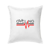 Cycling ekg - Vankúš 50x50 - 50x50 - Iba poťah ( Biela ) Cycling ekg - Vankúš 50x50 - 50x50 - Iba poťah ( Biela )