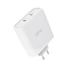 TRUST MAXO 100W 2P USB-C GAN CHARGER WHT 25528 TRUST MAXO 100W 2P USB-C GAN CHARGER WHT 25528