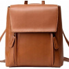 Veľký priestranný anglický kožený batoh (Kožený batoh veľký elegantný priestranný angličtina) Veľký priestranný anglický kožený batoh (Kožený batoh veľký elegantný priestranný angličtina)