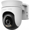 TP-LINK MERCUSYS MC510 Domácí bezpečnostní otočná Wi-Fi kamera, 3Mpx TP-LINK MERCUSYS MC510 Domácí bezpečnostní otočná Wi-Fi kamera, 3Mpx