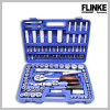 Flinke 108-dielna sada račňového náradia FK108 Flinke 108-dielna sada račňového náradia FK108