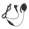 Náhlavná súprava Motorola MDPMLN4443 pre modely XT, CP, DP1000 / FT25 / 65E / FT-4XE, FT-4VE Náhlavná súprava Motorola MDPMLN4443 pre modely XT, CP, DP1000 / FT25 / 65E / FT-4XE, FT-4VE