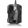 Bresser 100° Wi-Fi Wildlife Observation 4–24MP Camera Bresser 100° Wi-Fi Wildlife Observation 4–24MP Camera