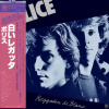 THE POLICE - Reggatta de Blanc (1CD) THE POLICE - Reggatta de Blanc (1CD)