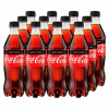 Sýtený nápoj Coca-Cola Zero Cukru, fľaša 500ml Sýtený nápoj Coca-Cola Zero Cukru, fľaša 500ml
